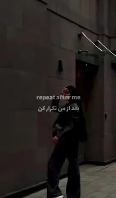 من هرگز اجازه نمیدم کسی ب من حس منفی بده