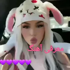 معرفی آهنگ🎶🎵