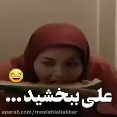 #طنز