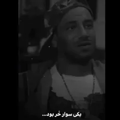 فالو کنید ✨❤️‍🩹
🚬🥃🖕💔