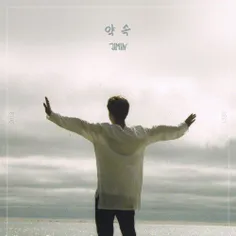 BTS’s Jimin’s Self-Composed Track “Promise” Hits 200 Mill