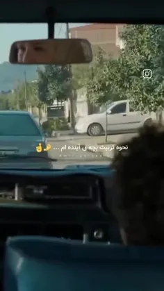 گوگولی😂🤏🏻🤪💞