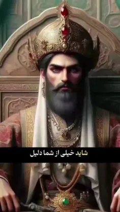 اطلاعات فیک پیج های باستان گرایی 