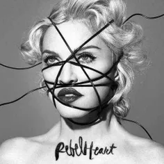 Madonna (Living For Love - EP)