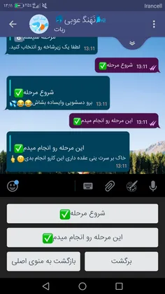 بازی نهنگ عوبی یکم بی ادبه ولی باحال.اینم لینکش واسع بازی