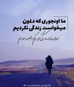 عکس نوشته mahakbanoo 22202257