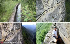 یک مرد چینی به مدت ۳۶ سال، کوه ها را حفاری کرد تا به روست