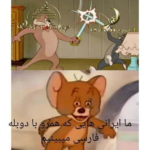 حق