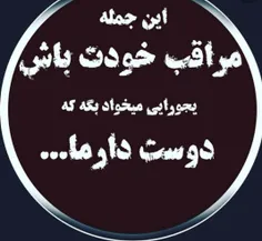 عکس نوشته elikhordadi 27326828