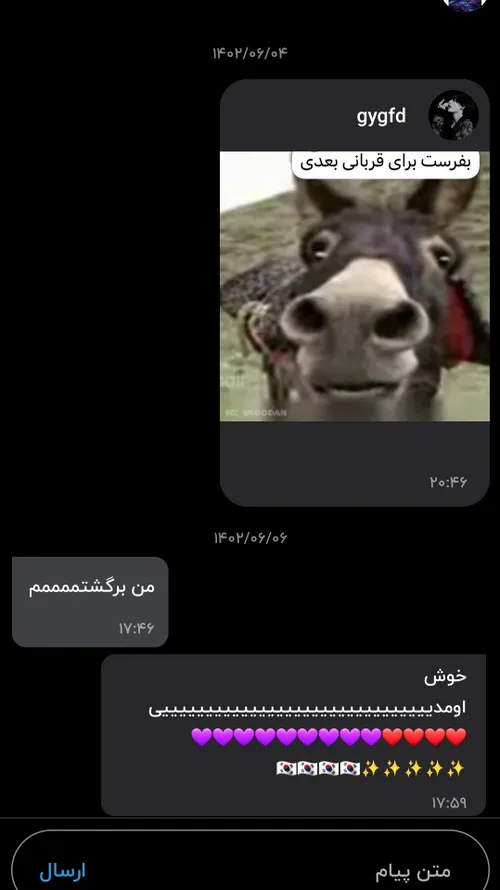 خوش برگشتی عشقم ❤❤❤❤❤❤❤❤❤❤❤