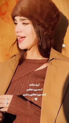 #دابسمش #کلیپ #کیوت #جذاب #نیکا #چالش #ویترین #گوگولی #با