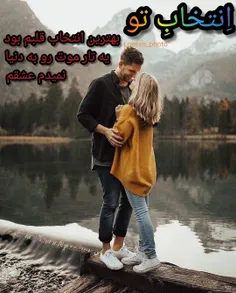 عکس نوشته sasan2017 27321652