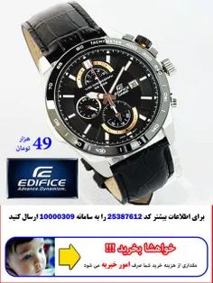 فروش ساعت کاسیو بند چرم - مدل EFR-520
