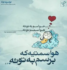 عاشقانه ها saamaa.s2 10927078