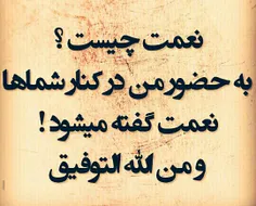 والااا..;-)