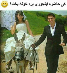 واقعا کی حاضره پست بذارید لطفا