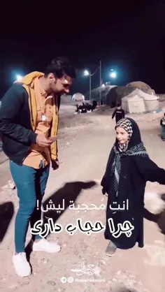 حجاب یادگار حضرت زهرا(س)