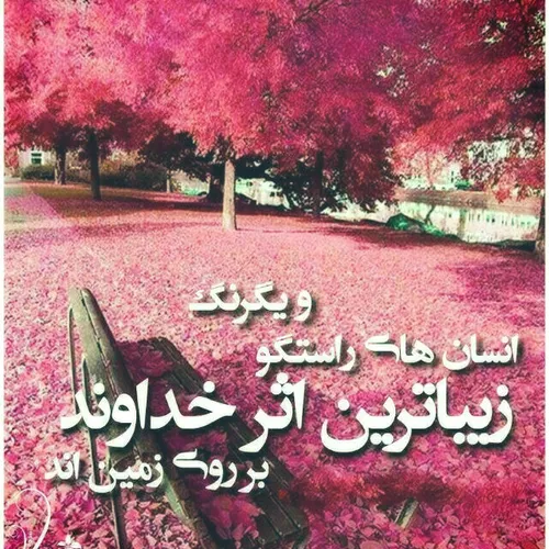 زمانی حرف بزن که ارزش حرفت