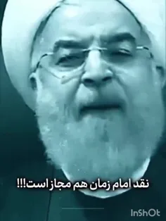 بسم الله الرحمن الرحیم 