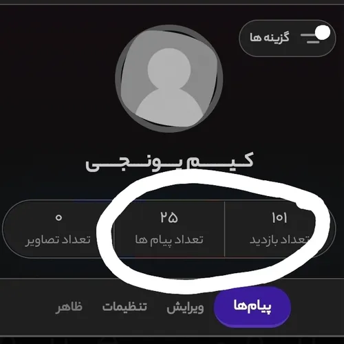 الجعررررررررررر🤣🤣🤣🤣🤣🤣