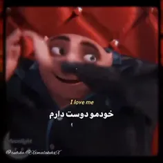 خودمو دوست دارم 👤💞