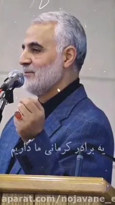 لبیک یا خامنه ای 🤍