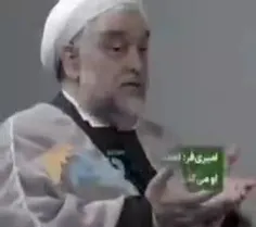 💢 مشاور احمدی نژاد: