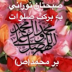 عکس نوشته ettelahrasani 22279242