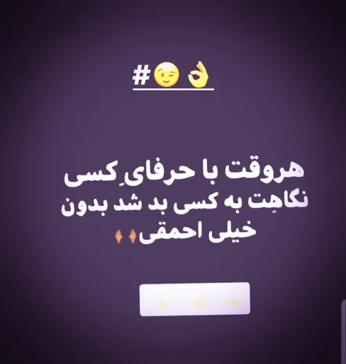 عکس نوشته marjan1400 31154336 - عکس ویسگون