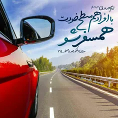 مذهبی manairani 22985888