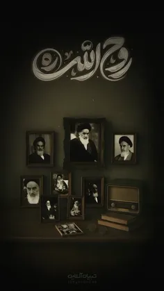 نسلی که تو را ندید ولی عاشقت شد:)