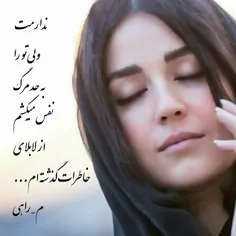 عکس نوشته sasan2017 27753771