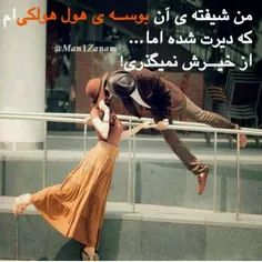 عاشقانه ها saraflashgirl 2218514