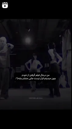 کنسرت هزار نفره تو خونه😐👍