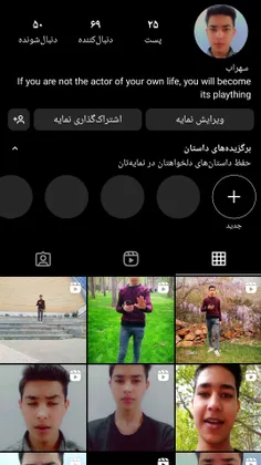 https://instagram.com/sohrab_qadire?igshid=ZDdkNTZiNTM=
