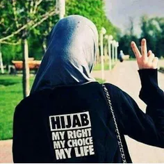 #hijab