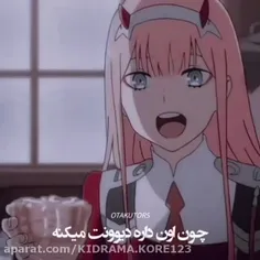 اسم انیمه :Darling in the franxx