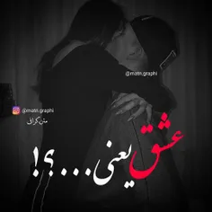 عاشقانه ها sasan2017 32300839