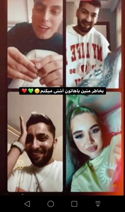 خووو نگااا کنینن اخهههه🥺🥺🥺💔💔