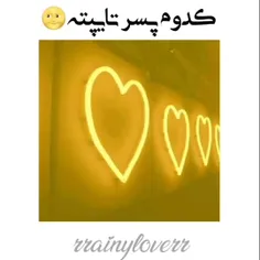 " خودم 9.. :) "