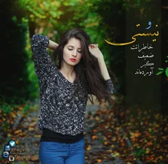 عکس نوشته hamid-s2 19784080