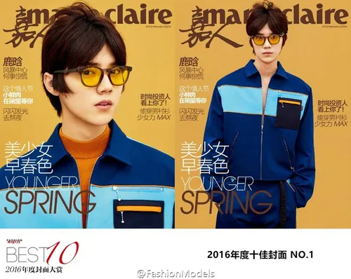 آپدیت وبوی FashionModels با عکسای Luhan برای مجله Marie C