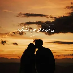 #عکس.دونفره.عاشقانه.#عاشقانه #دخترونه #تکست_گرافی #love #