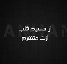 ✍انـــــقـــــد ســـــرم تـــــو گـــــوشـــــیـــــہ ڪــ