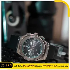 🏆ساعت مچی Hublotنقره ای صفحه مشکی مدل C70