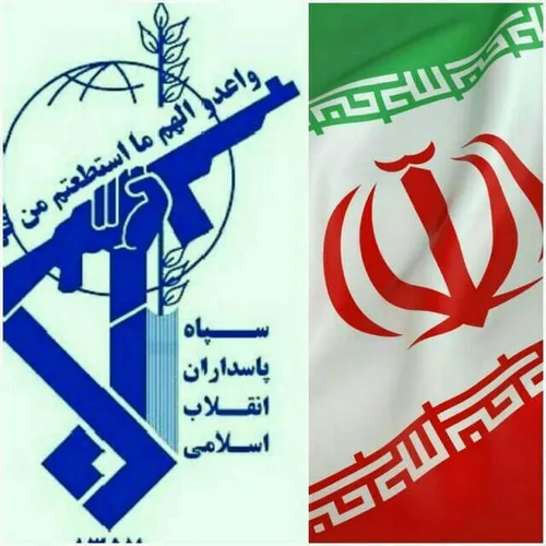 هیهات که اگر یار بخواهی و نباشم