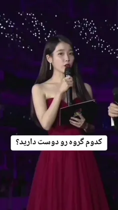 عرررر ما اینیم 😂💜