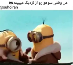 خخخ