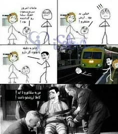 بهلهههههه:)