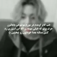 کپی .اصکی. آزاده